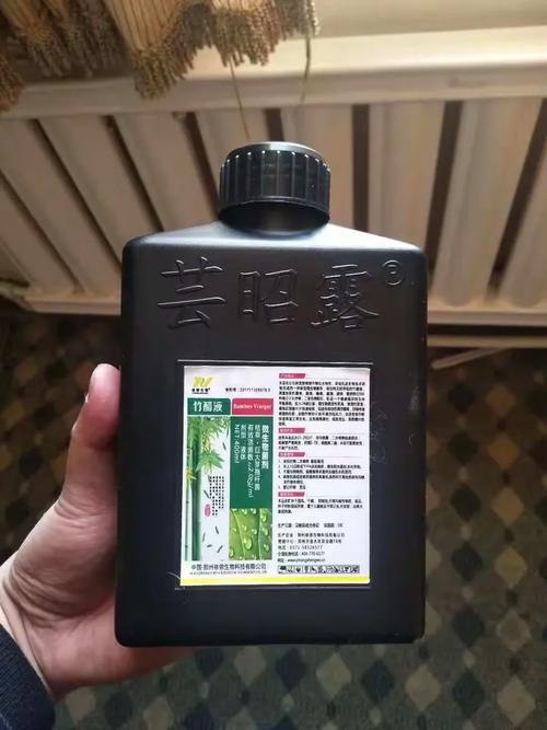 芸昭露,早用早致富